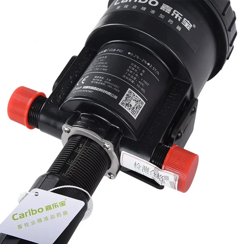2026 Premium Products Automati - Farming Pump For Agriculture 评论和价格