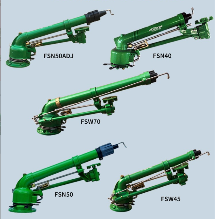 Long Range Rain Gun Sprinkler  - Farming Pump For Agriculture 评论和价格