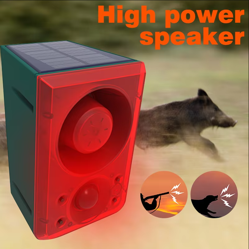 Outdoor Solar Animal Repeller  - Solar Bird Scarer 评论和价格