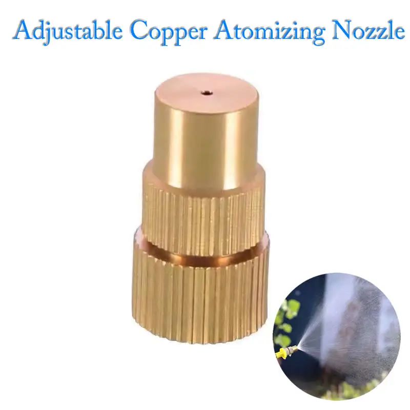 Mini Agricultural Copper Atomi - Farming Pump For Agriculture 评论和价格