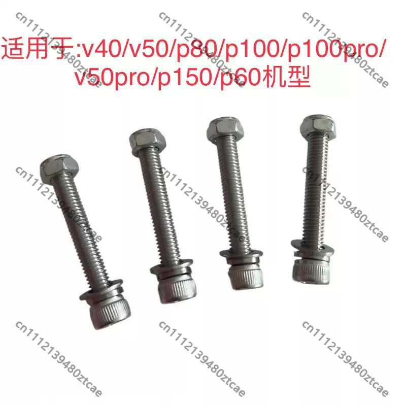 Agricultural Plant Protection  - Agriculture Farming Hub 评论和价格